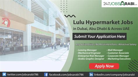 lulu career opportunities|jobs in lulu hypermarket.